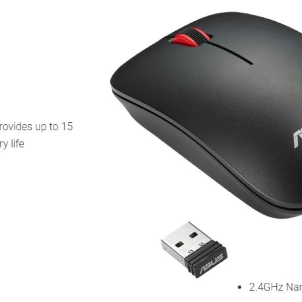 ASUS WT300 Wireless Mouse, Compact & Lighweight Mouse,2.4GHz Nano Dongle, Up to 15 Months of Battery Life - Black